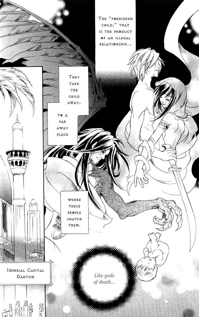 Page 18 Chapter 6 Blue Ramun