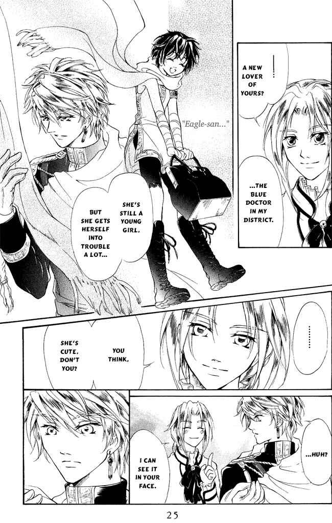 Page 25 Chapter 6 Blue Ramun