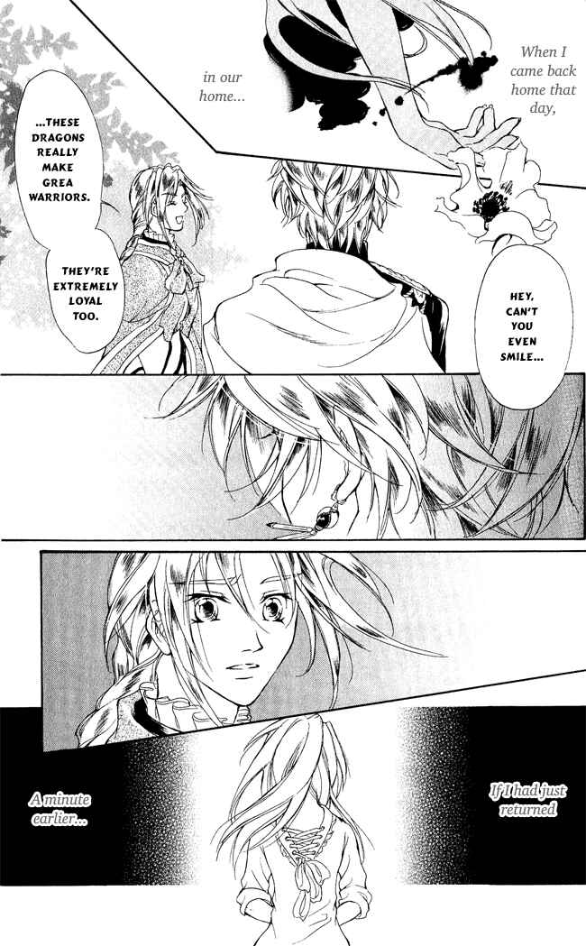 Page 27 Chapter 6 Blue Ramun