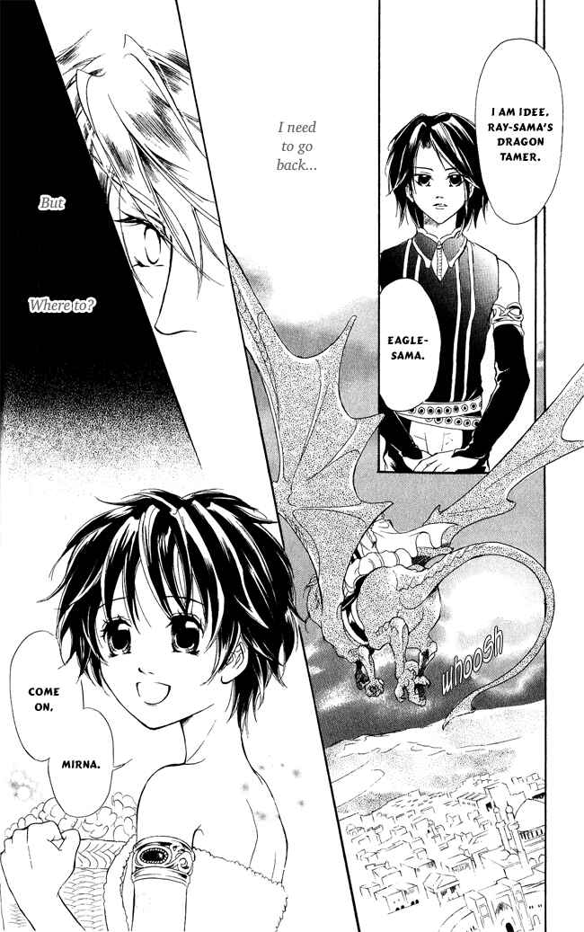 Page 28 Chapter 6 Blue Ramun