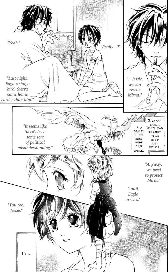 Page 31 Chapter 6 Blue Ramun