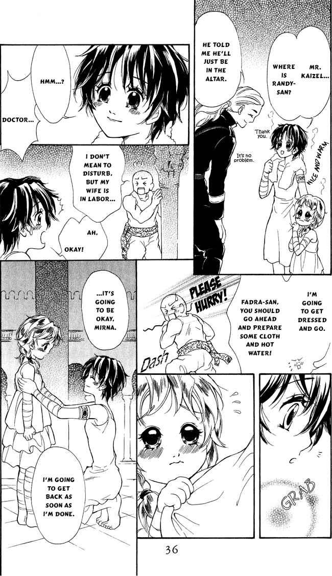 Page 36 Chapter 6 Blue Ramun