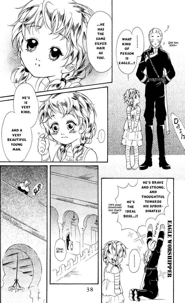 Page 38 Chapter 6 Blue Ramun
