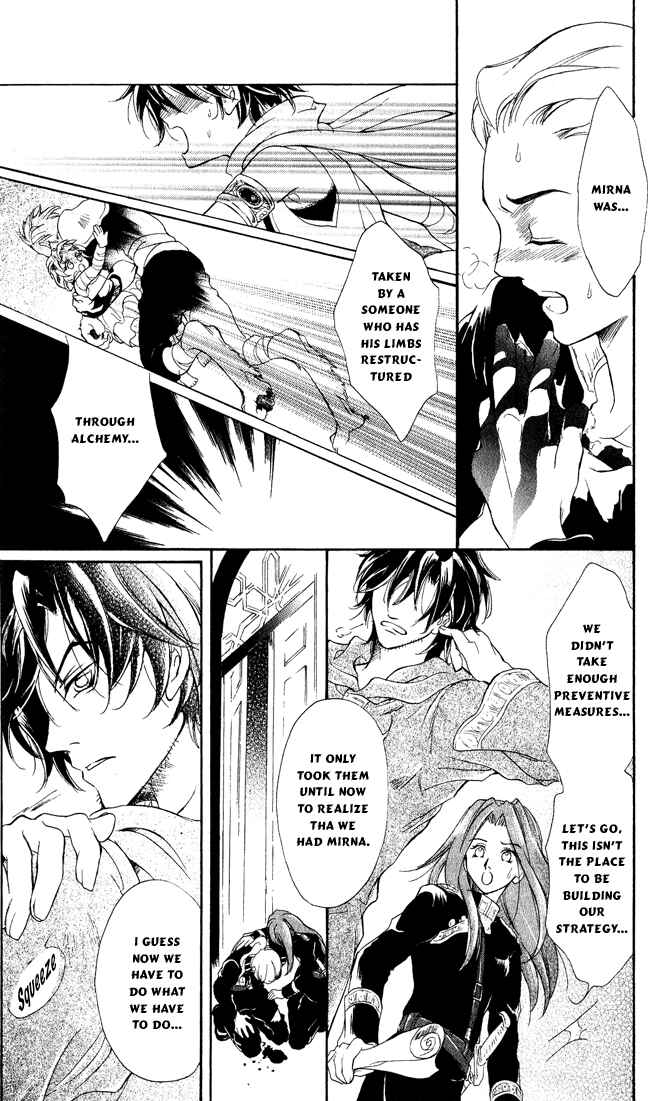 Page 40 Chapter 6 Blue Ramun