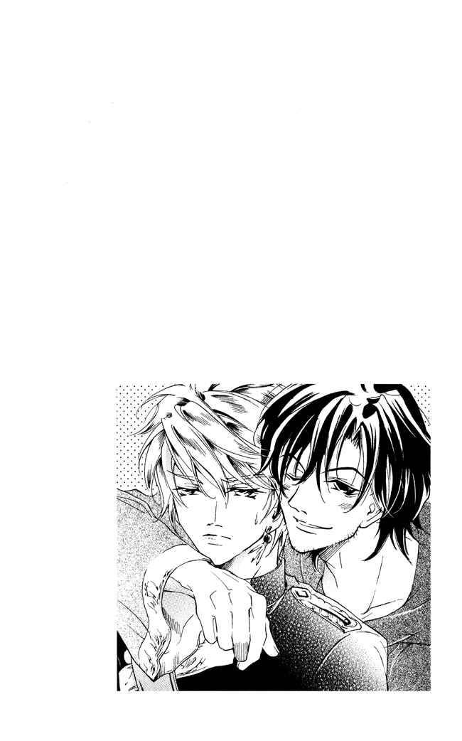 Page 44 Chapter 6 Blue Ramun