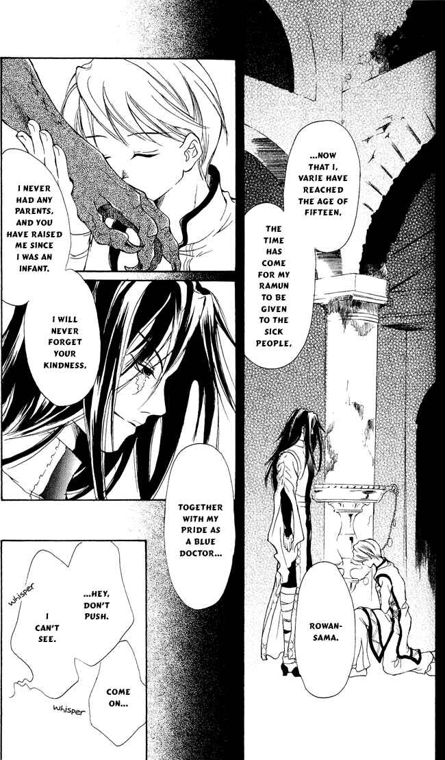 Page 5 Chapter 6 Blue Ramun