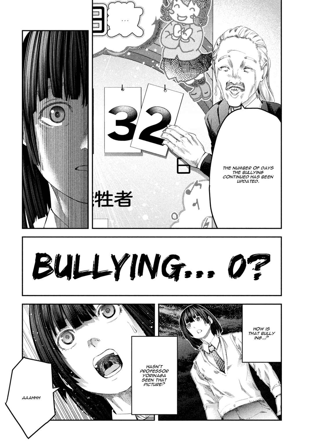 Page 10 Chapter 2 Ijime 0 no Gakkou