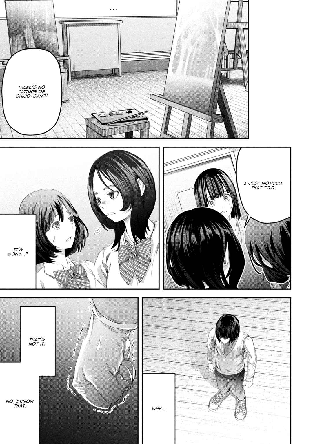 Page 13 Chapter 2 Ijime 0 no Gakkou