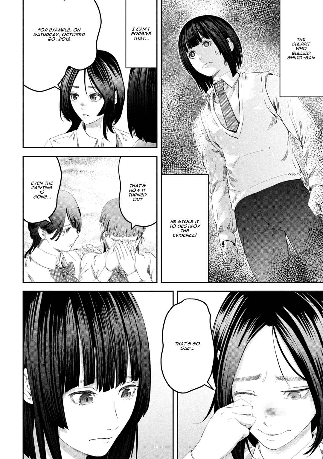 Page 14 Chapter 2 Ijime 0 no Gakkou