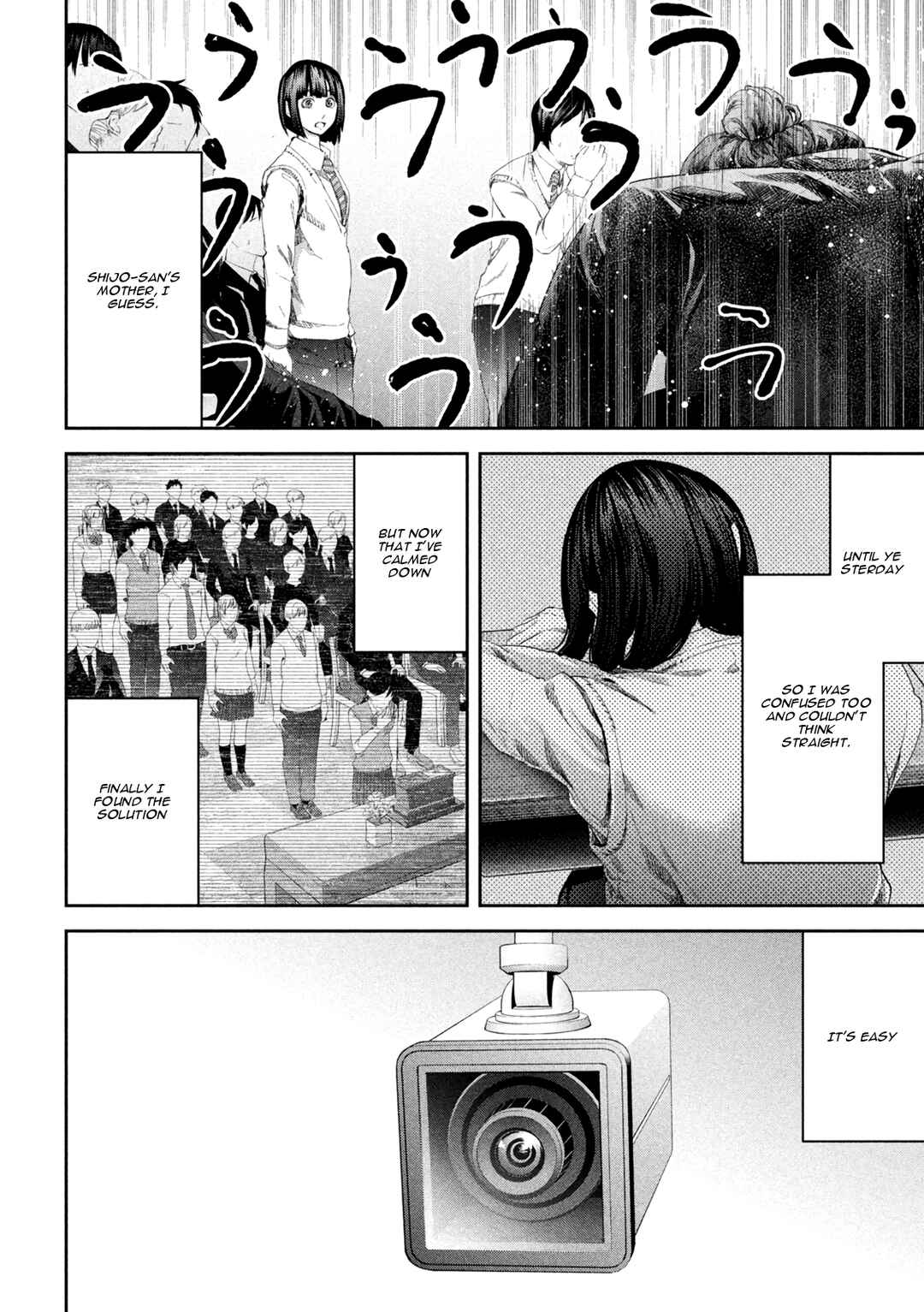 Page 16 Chapter 2 Ijime 0 no Gakkou
