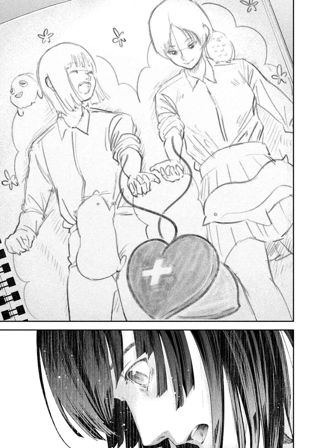 Page 23 Chapter 2 Ijime 0 no Gakkou