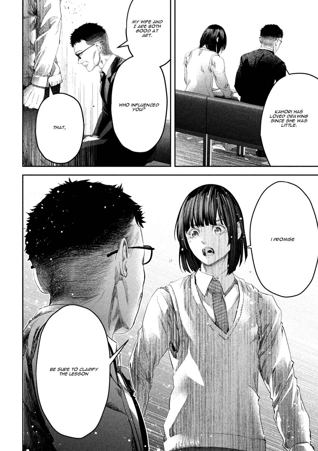 Page 24 Chapter 2 Ijime 0 no Gakkou