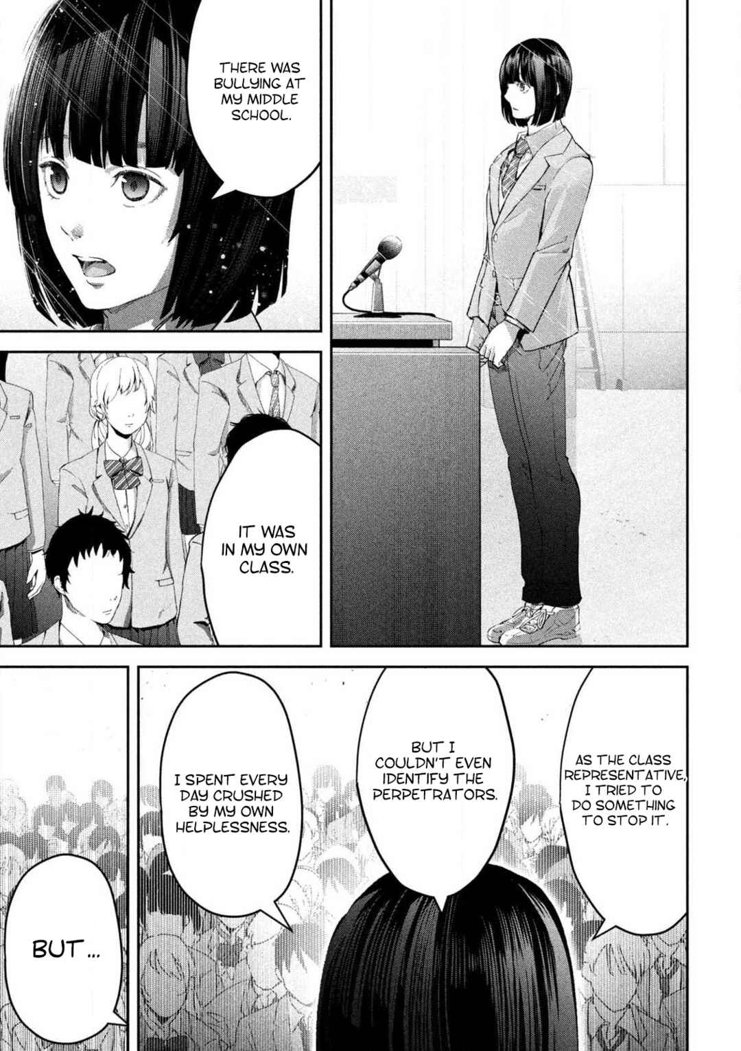 Page 12 Chapter 1 Ijime 0 no Gakkou