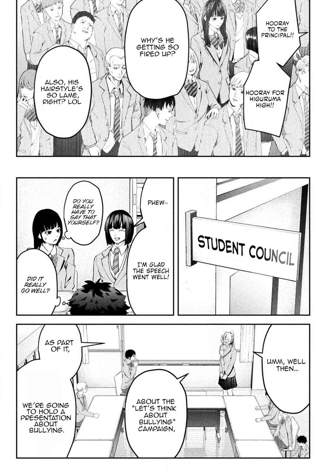 Page 14 Chapter 1 Ijime 0 no Gakkou