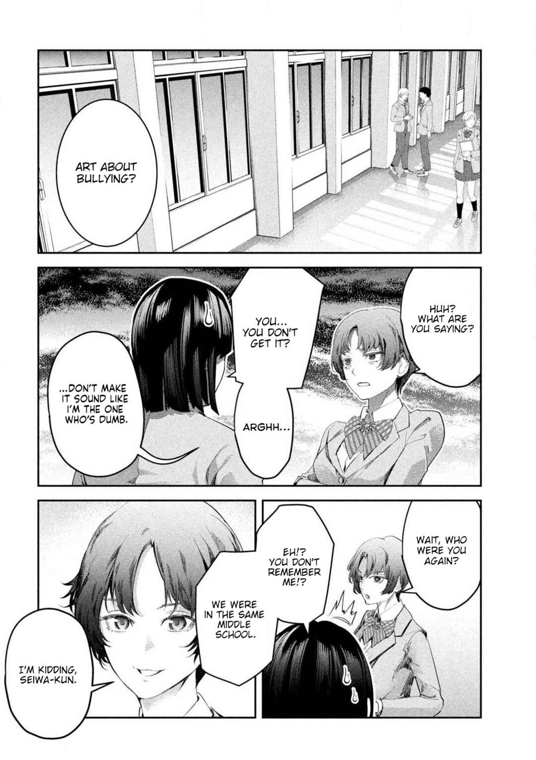 Page 17 Chapter 1 Ijime 0 no Gakkou