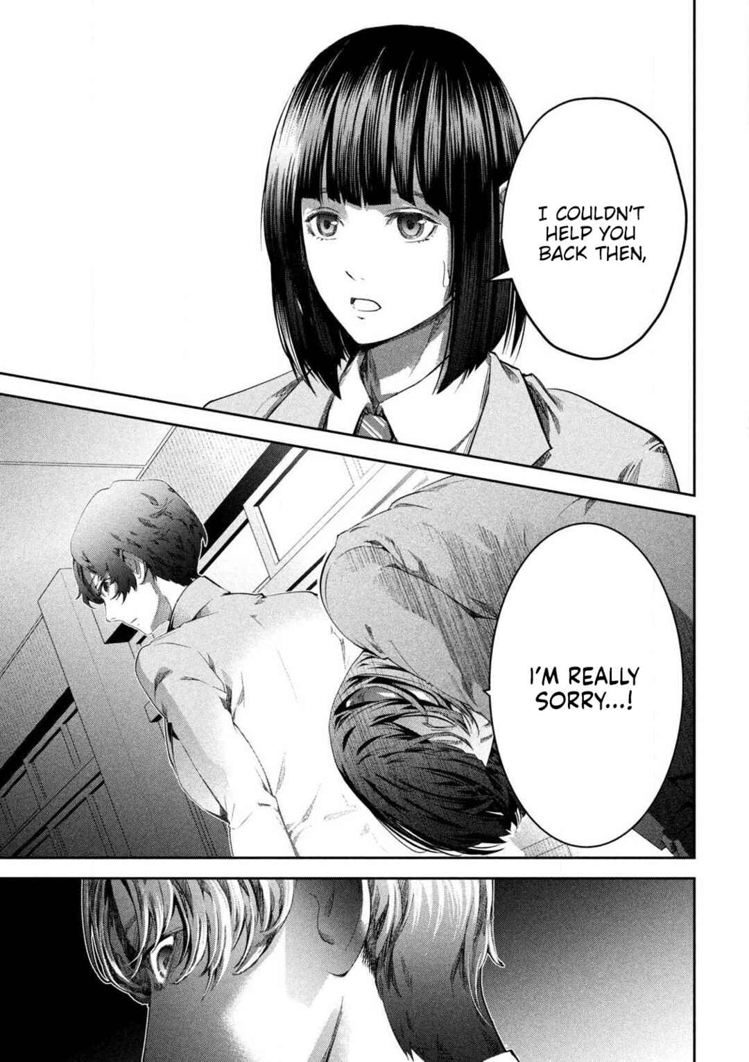 Page 20 Chapter 1 Ijime 0 no Gakkou