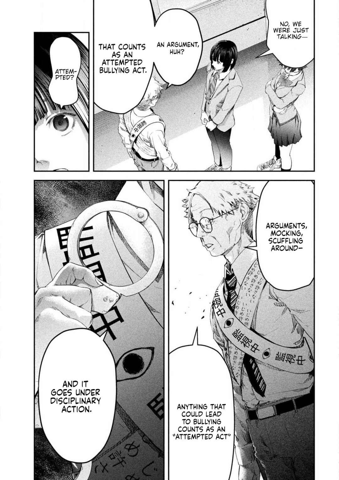 Page 26 Chapter 1 Ijime 0 no Gakkou