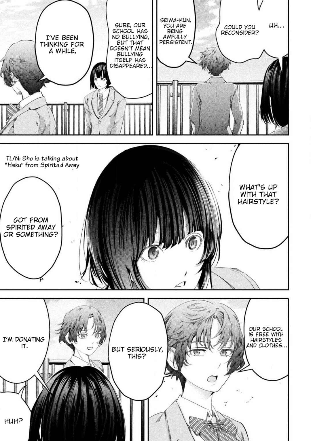 Page 32 Chapter 1 Ijime 0 no Gakkou