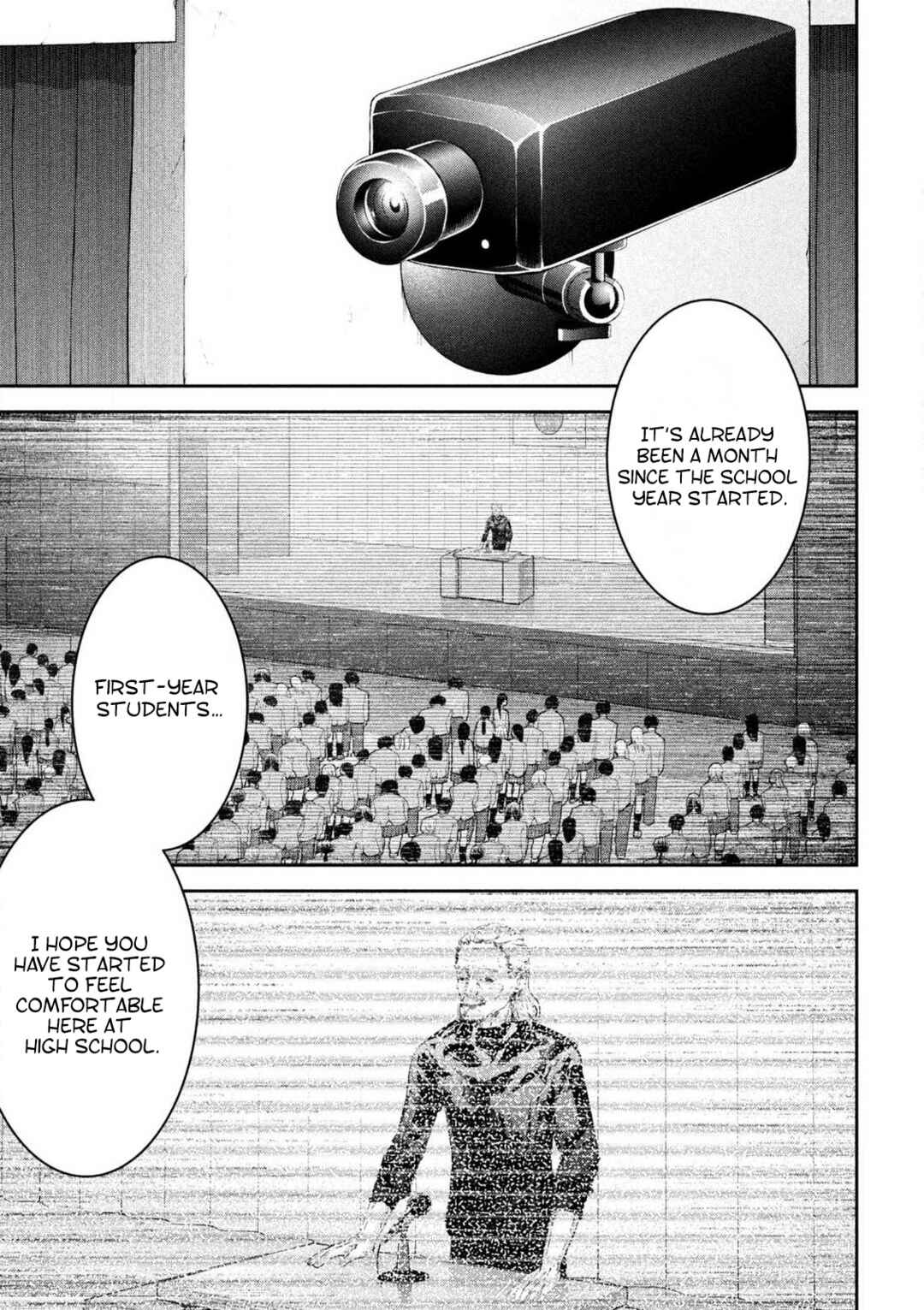 Page 6 Chapter 1 Ijime 0 no Gakkou