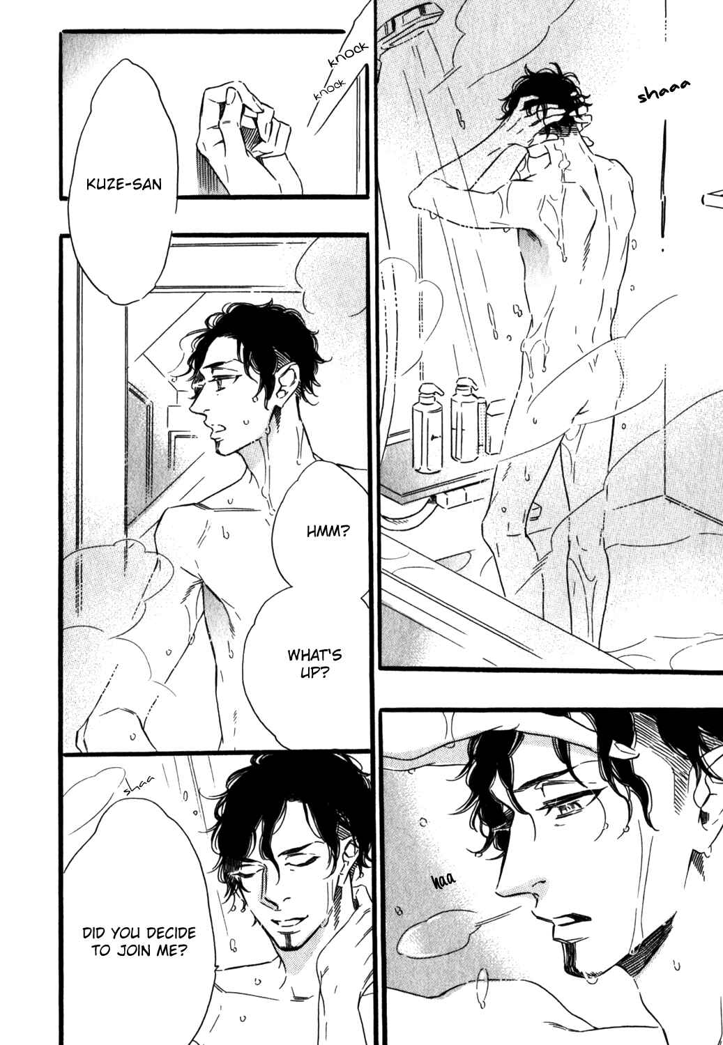 Page 10 Chapter 5 Yoake e no Senkou
