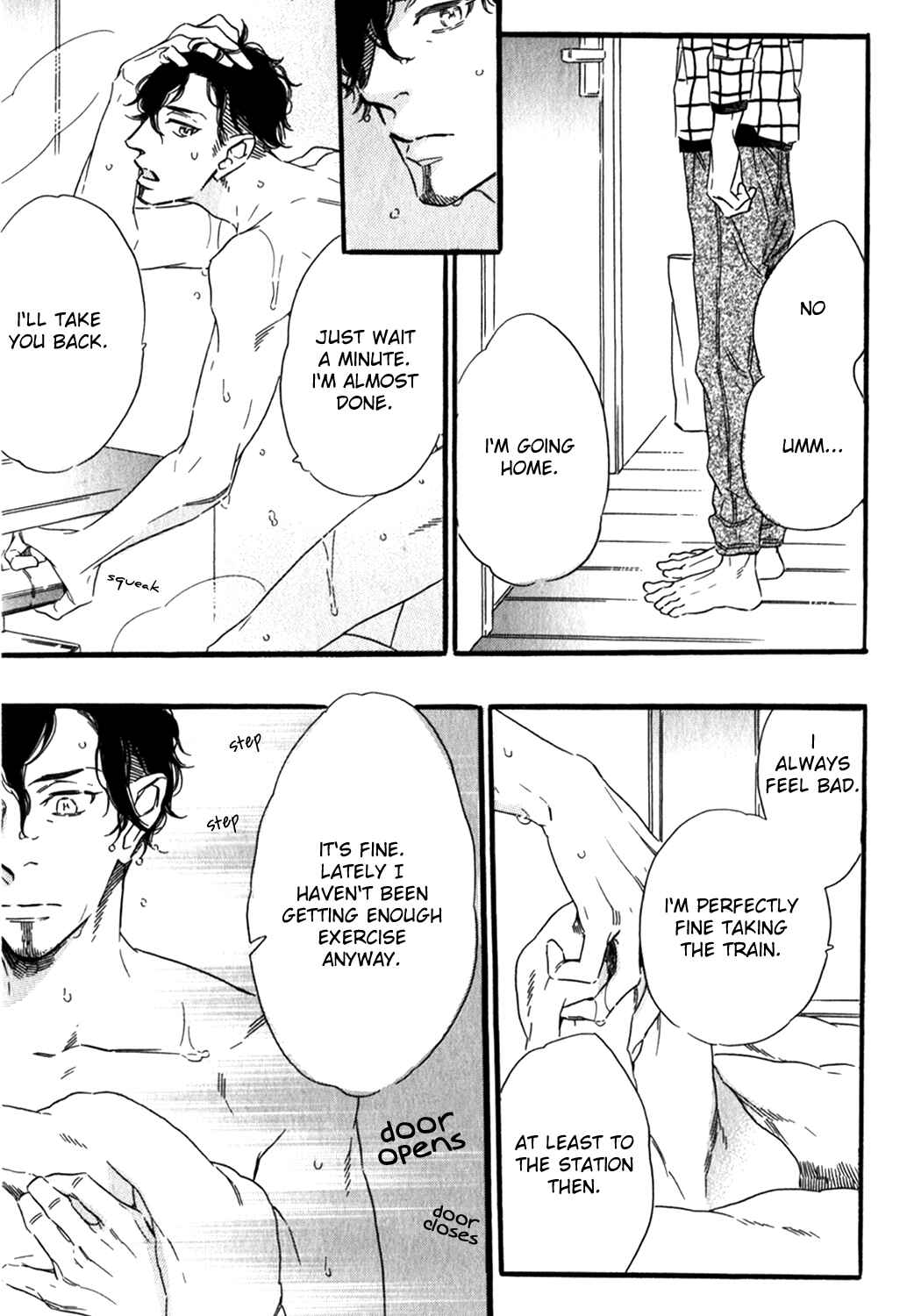 Page 11 Chapter 5 Yoake e no Senkou