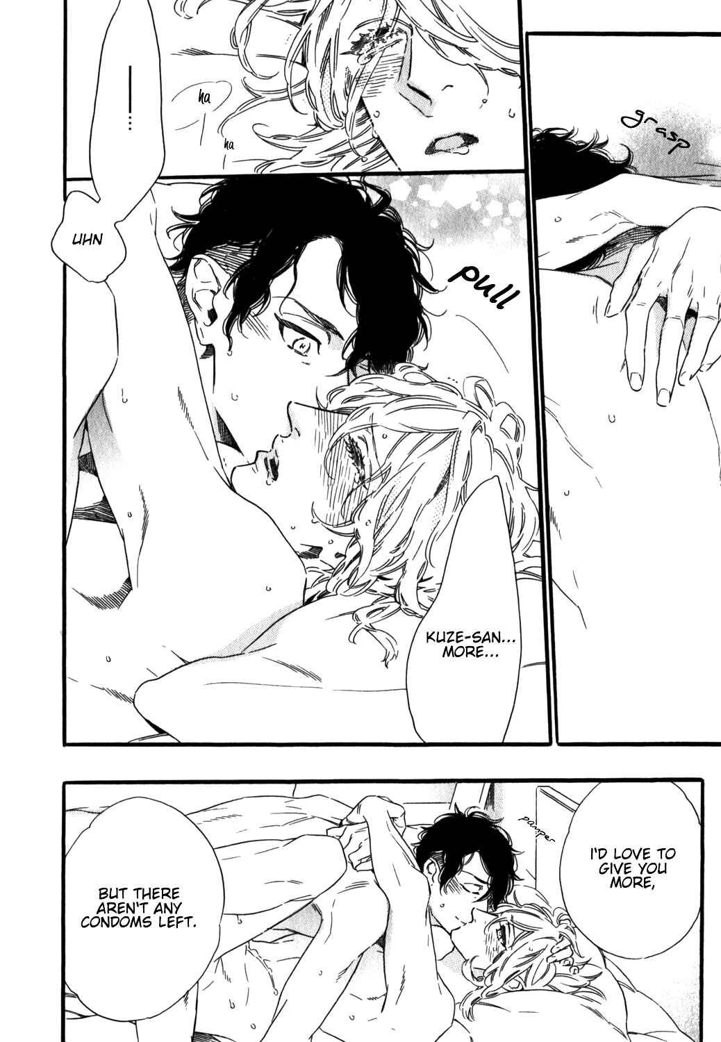 Page 4 Chapter 5 Yoake e no Senkou