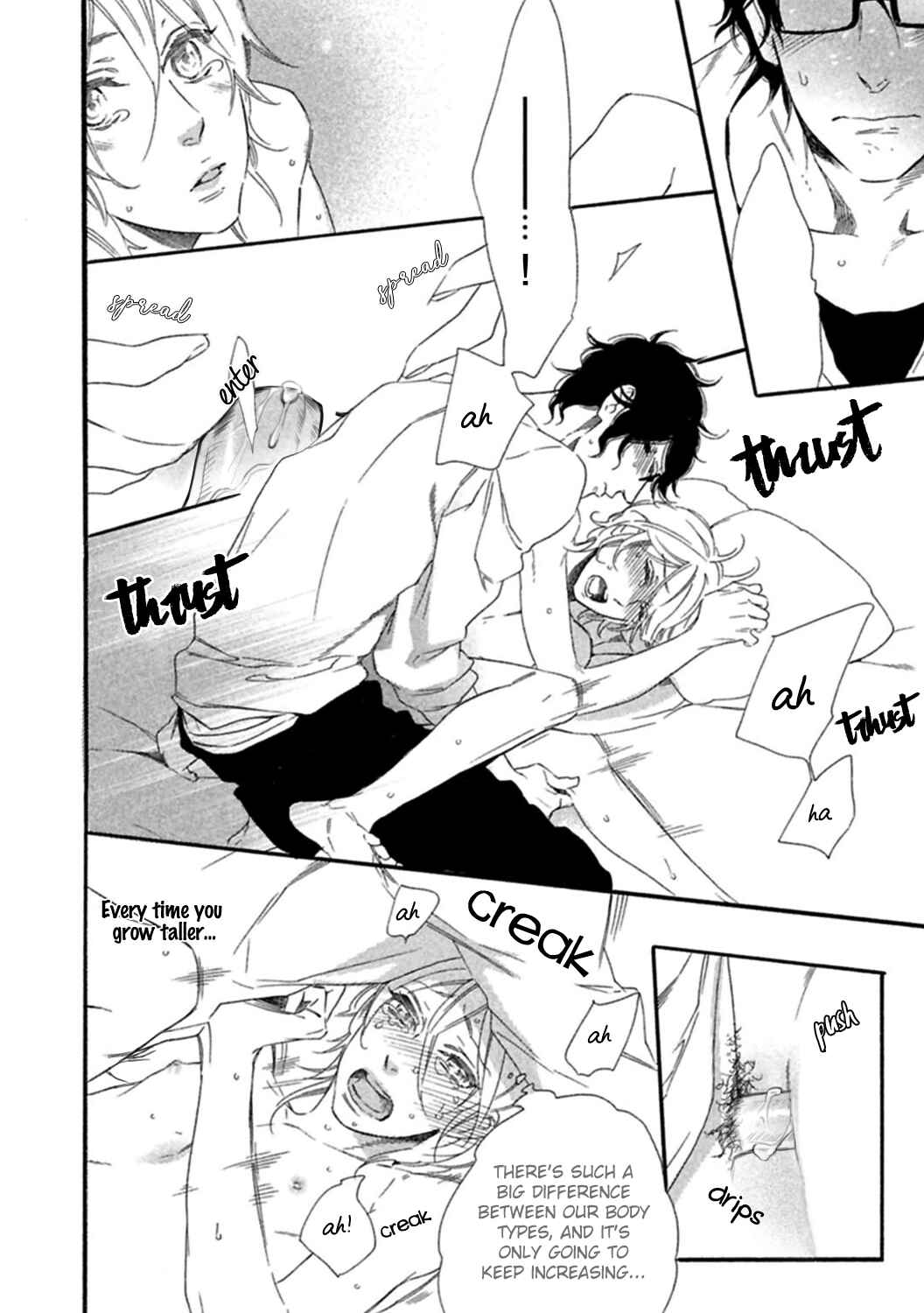 Page 12 Chapter 7 Yoake e no Senkou