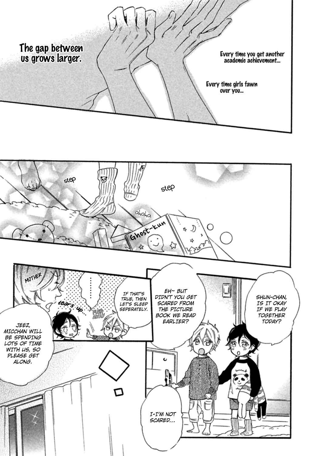 Page 13 Chapter 7 Yoake e no Senkou