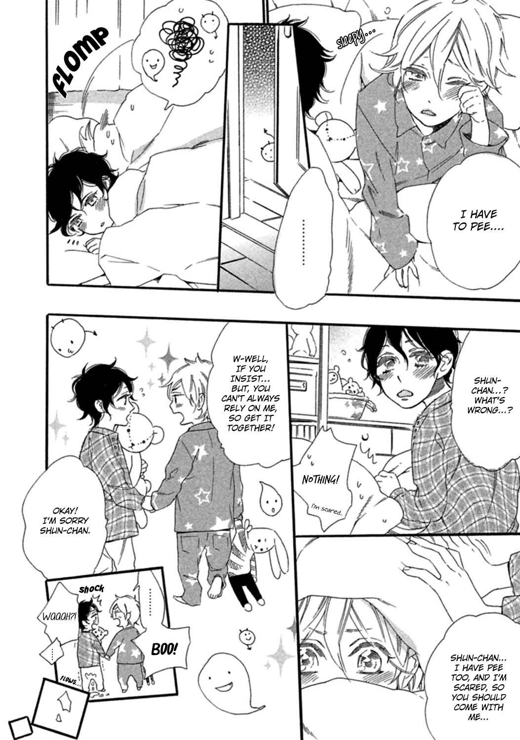 Page 14 Chapter 7 Yoake e no Senkou