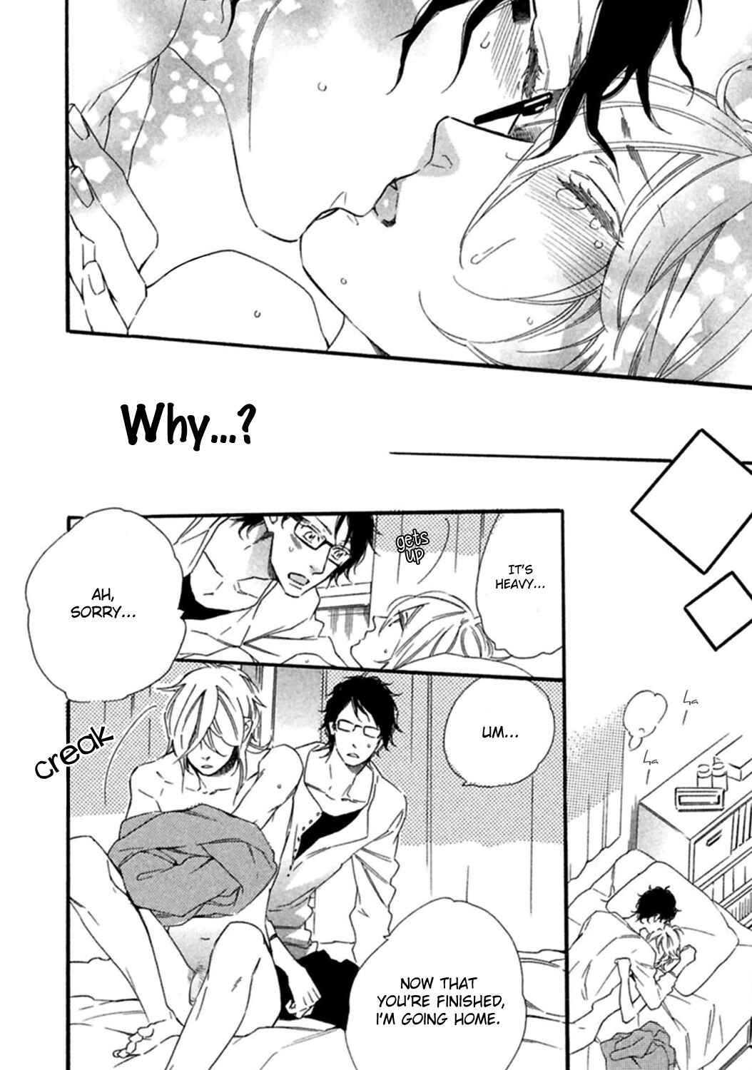 Page 18 Chapter 7 Yoake e no Senkou