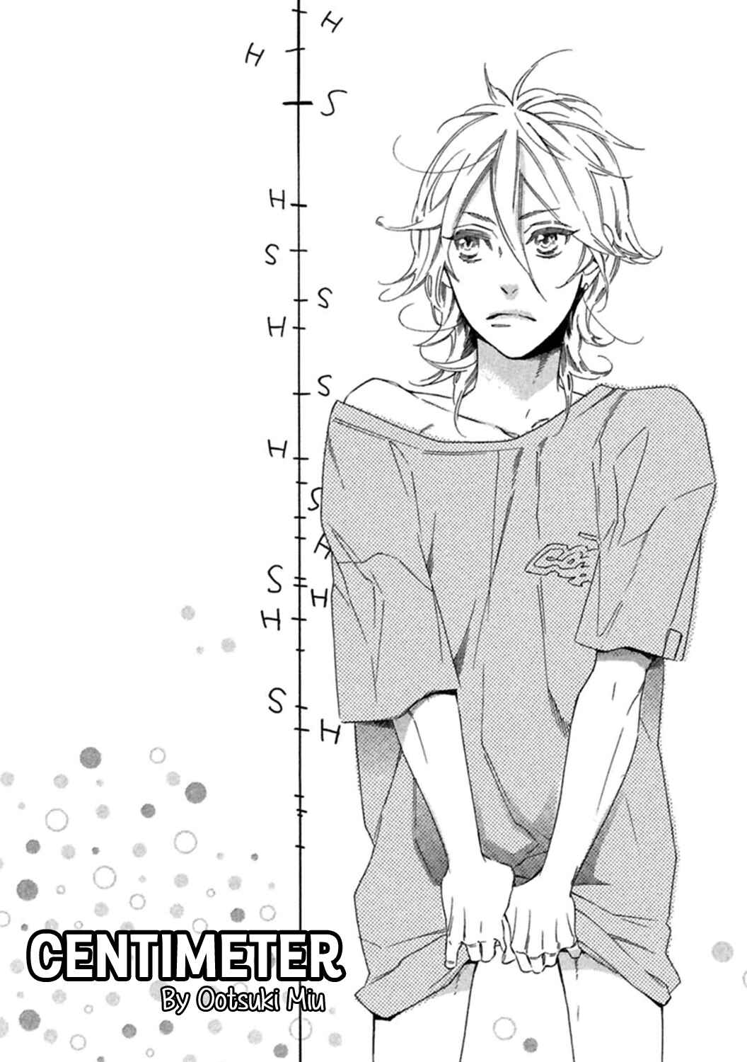 Page 2 Chapter 7 Yoake e no Senkou
