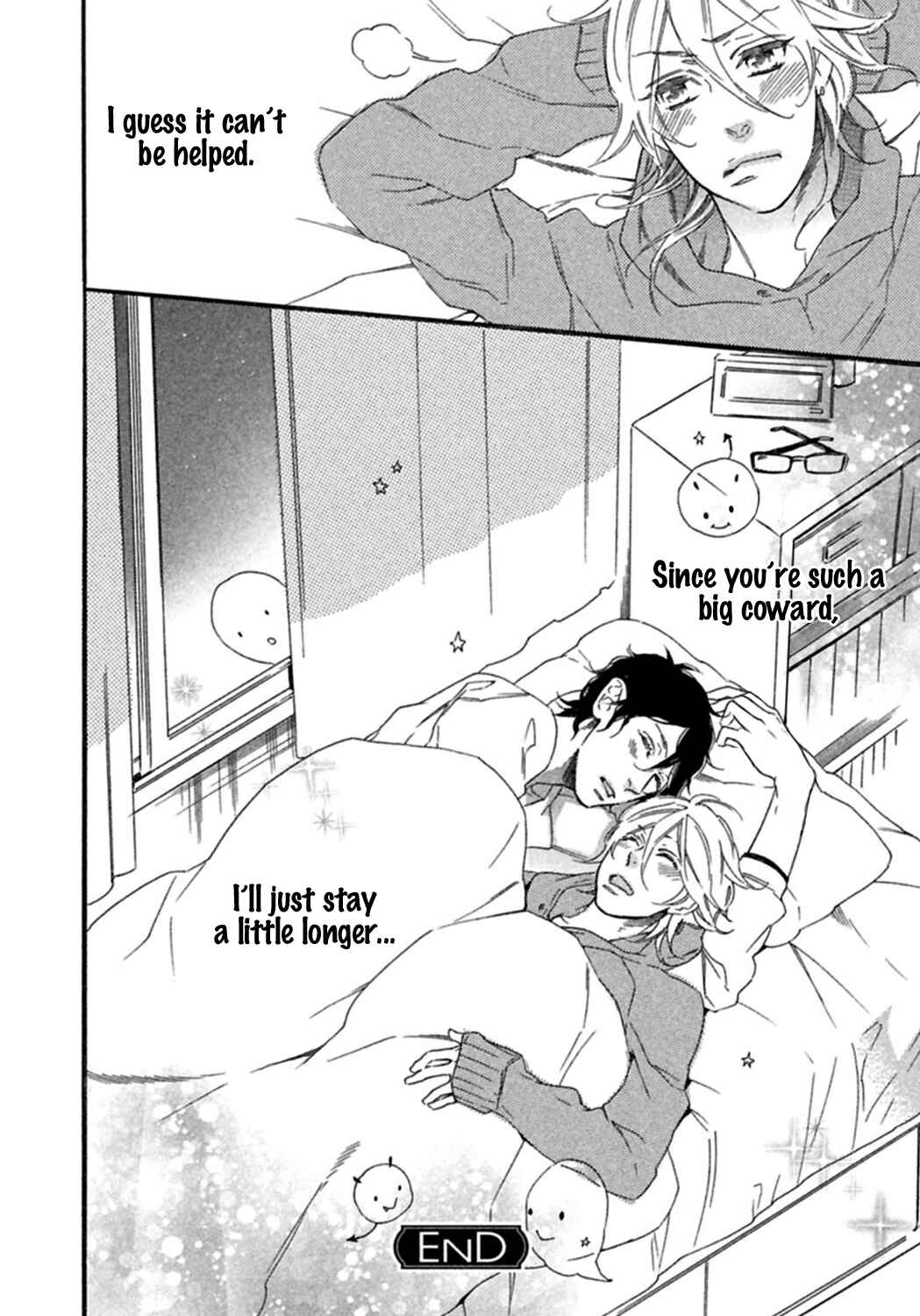 Page 20 Chapter 7 Yoake e no Senkou