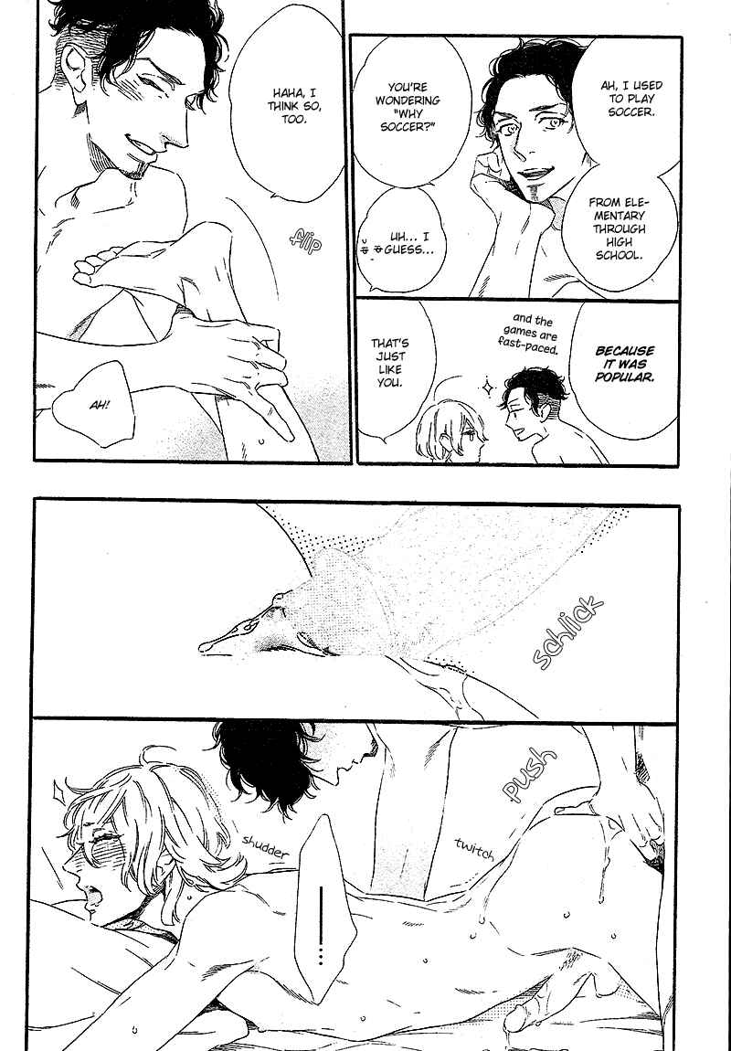 Page 12 Chapter 3 Yoake e no Senkou