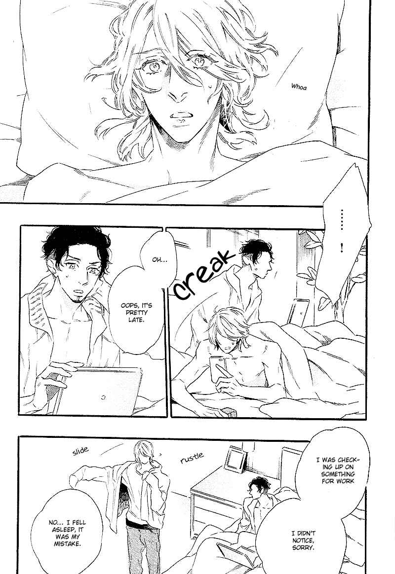 Page 14 Chapter 3 Yoake e no Senkou