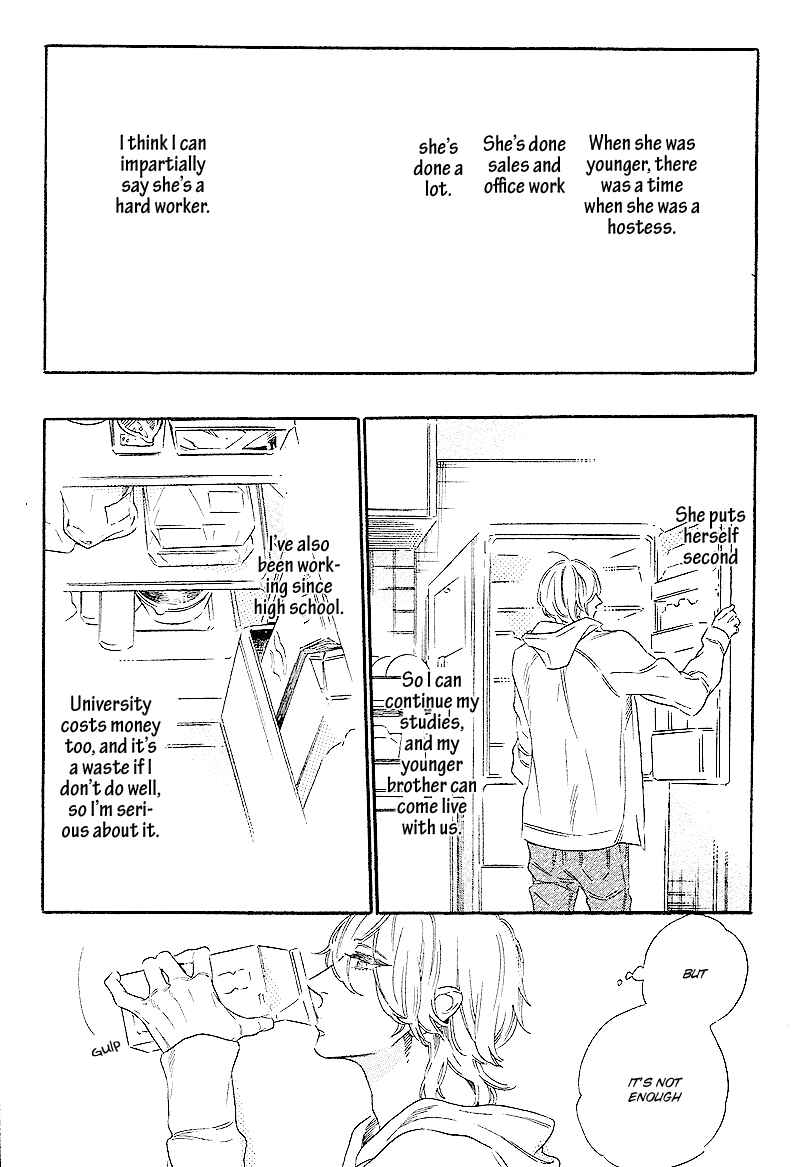 Page 18 Chapter 3 Yoake e no Senkou