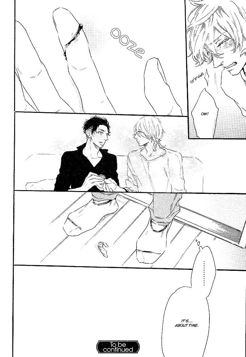 Page 21 Chapter 3 Yoake e no Senkou