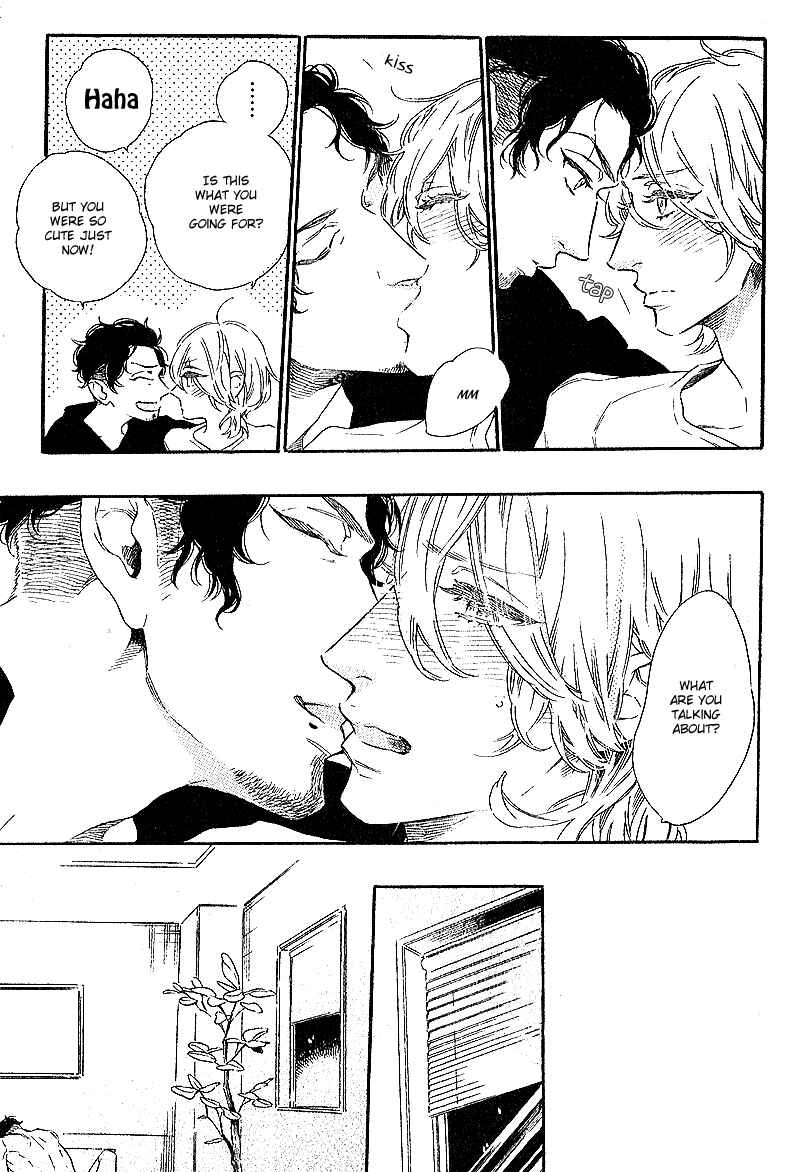 Page 8 Chapter 3 Yoake e no Senkou