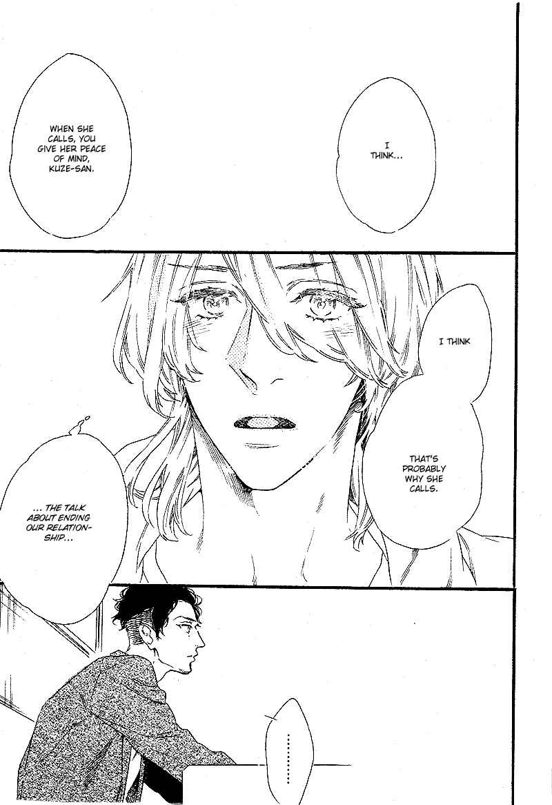 Page 10 Chapter 4 Yoake e no Senkou