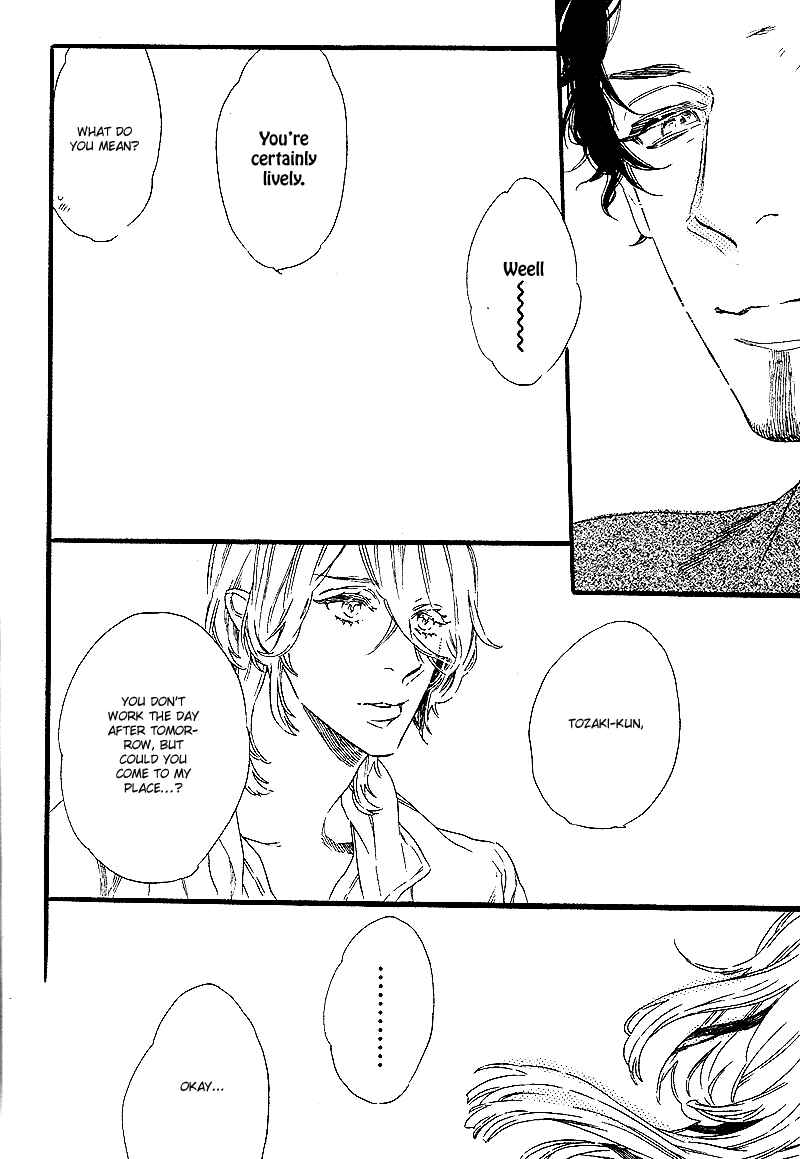 Page 11 Chapter 4 Yoake e no Senkou