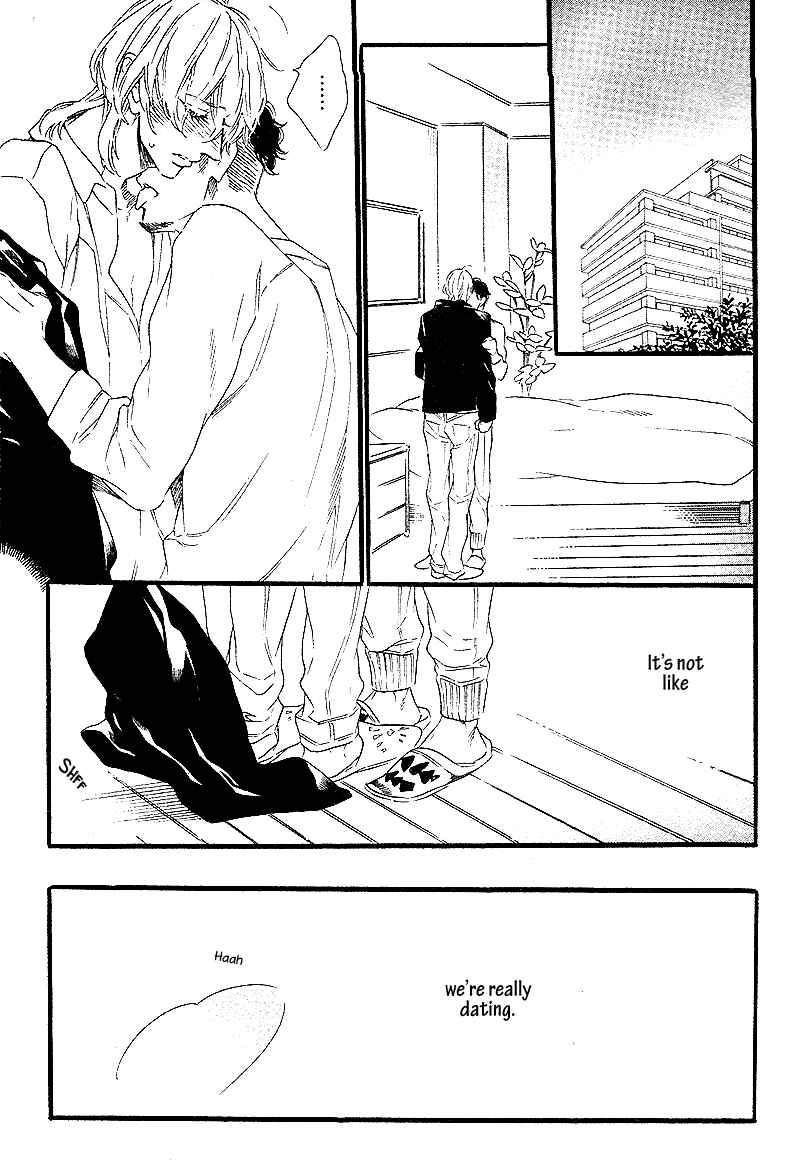 Page 12 Chapter 4 Yoake e no Senkou