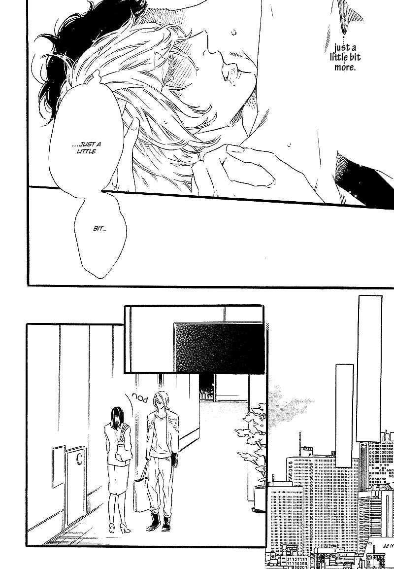 Page 15 Chapter 4 Yoake e no Senkou
