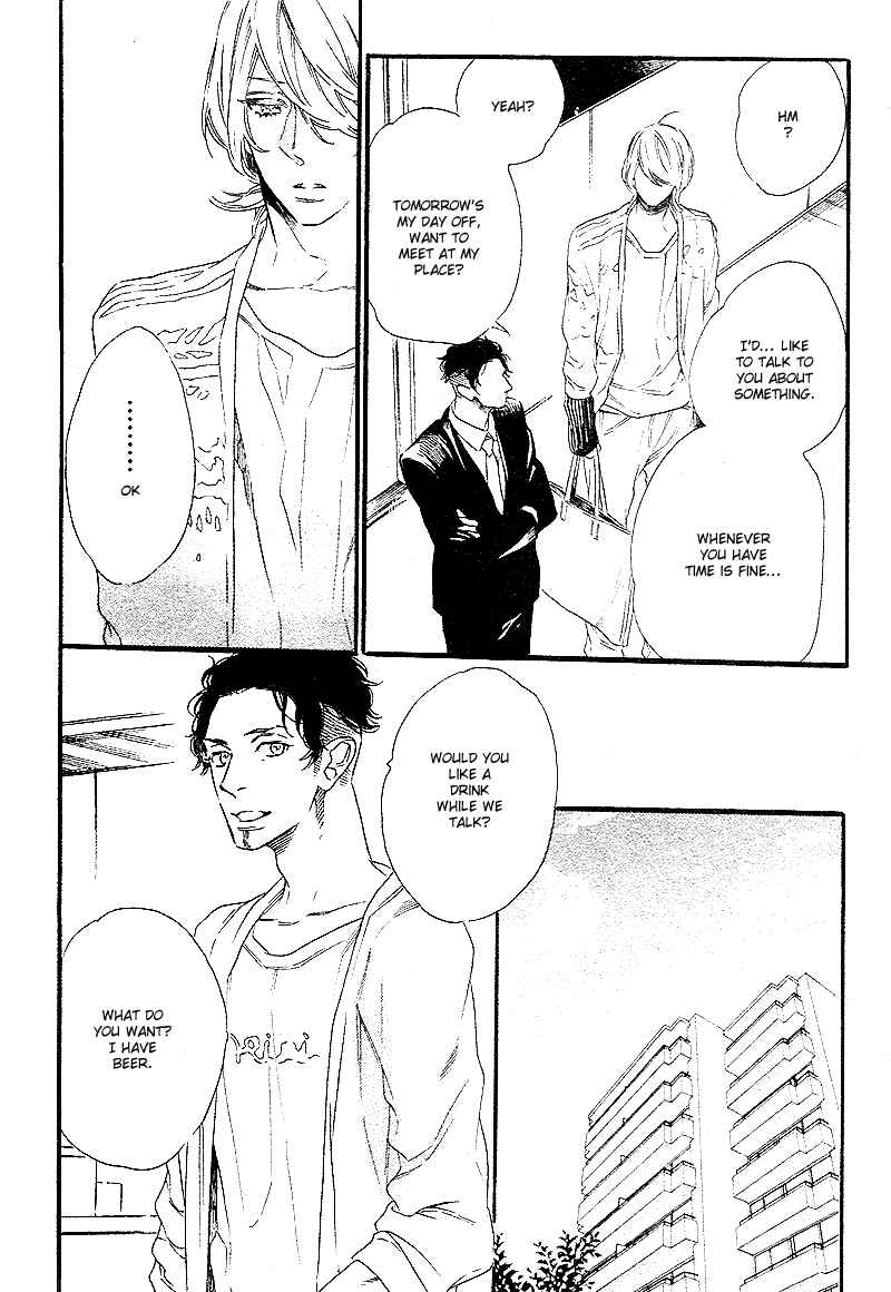 Page 17 Chapter 4 Yoake e no Senkou