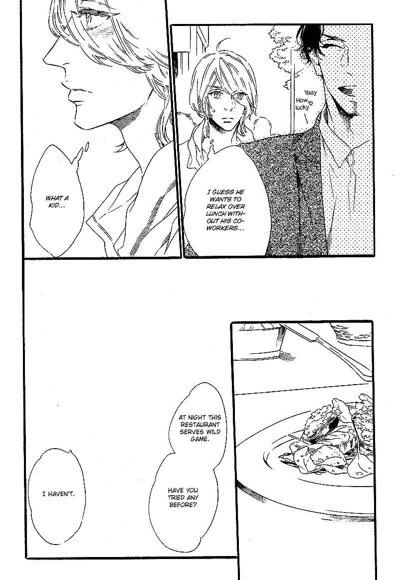 Page 7 Chapter 4 Yoake e no Senkou