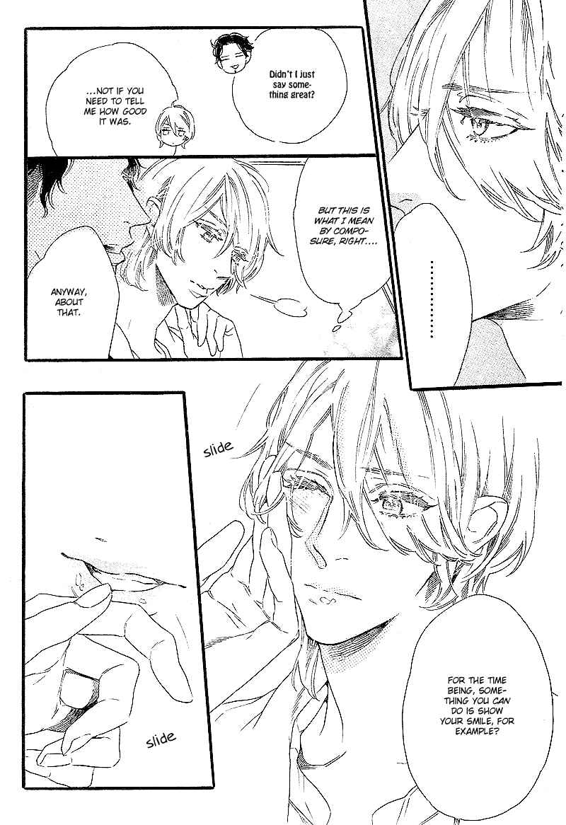 Page 11 Chapter 2 Yoake e no Senkou