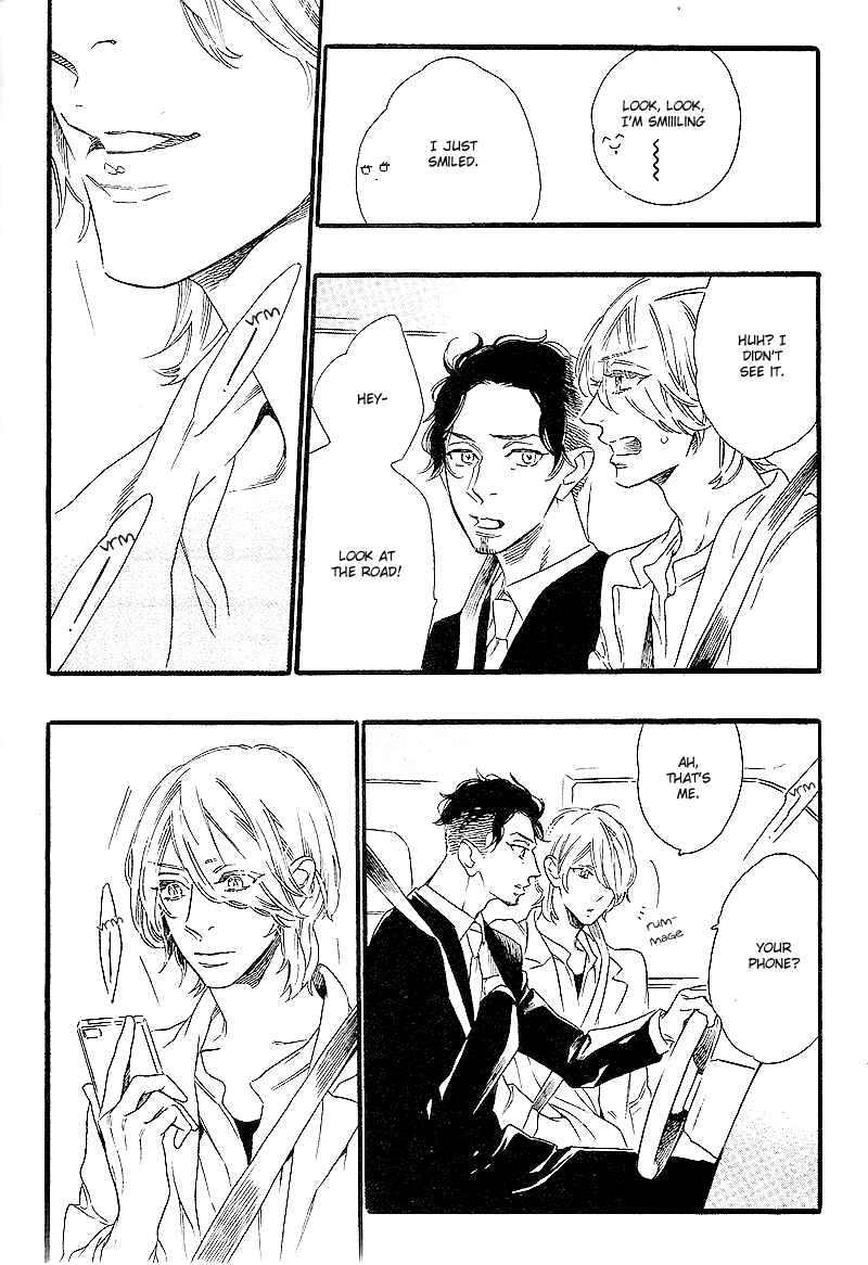 Page 13 Chapter 2 Yoake e no Senkou
