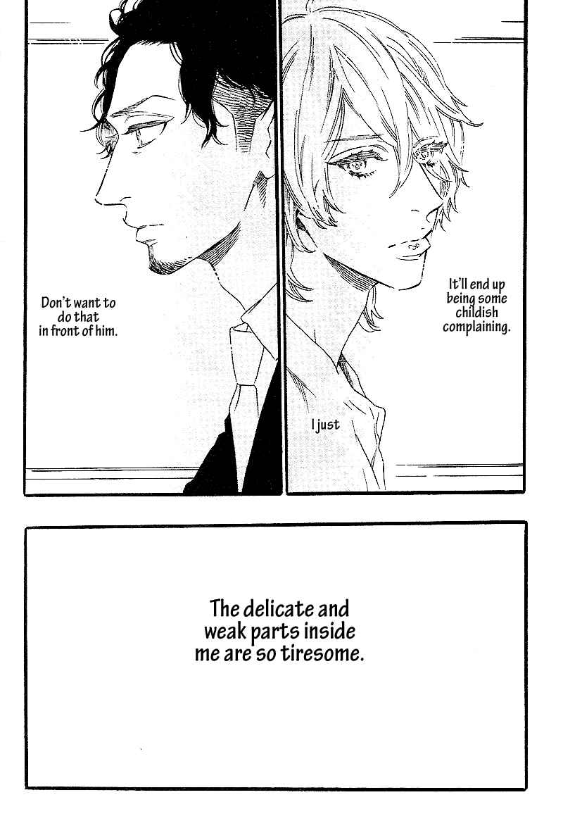 Page 15 Chapter 2 Yoake e no Senkou