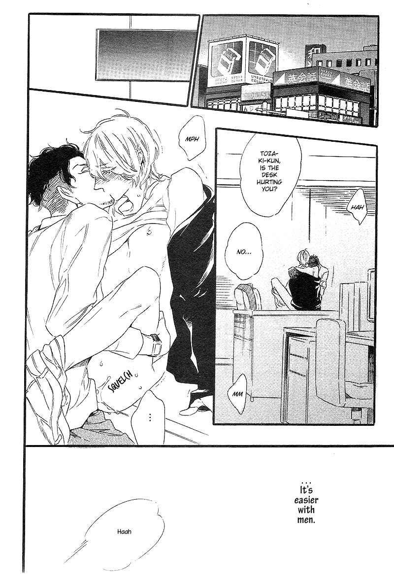 Page 5 Chapter 2 Yoake e no Senkou