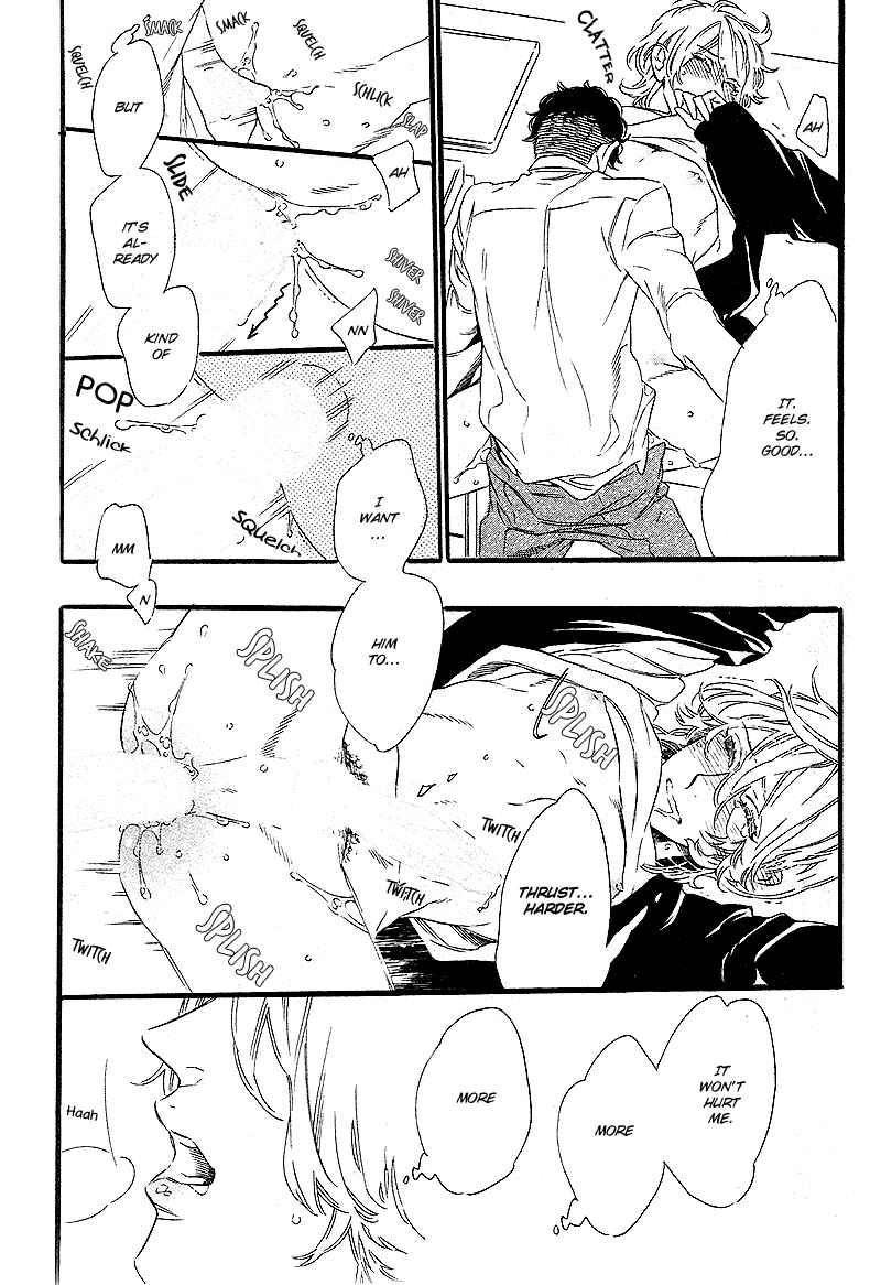 Page 7 Chapter 2 Yoake e no Senkou