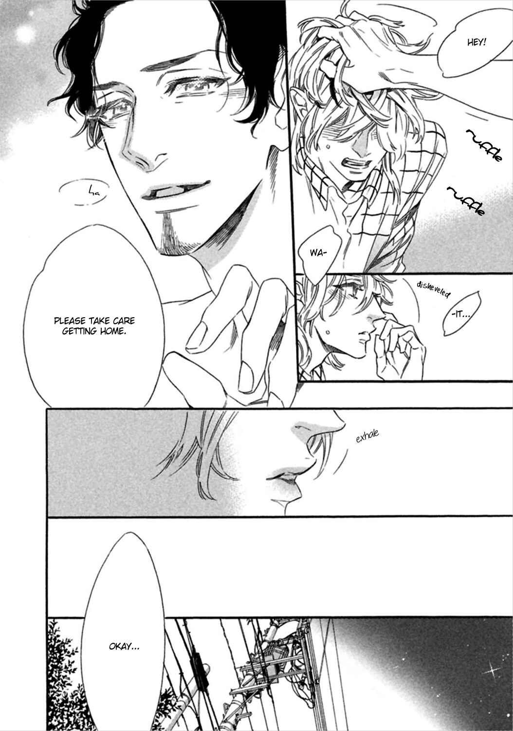 Page 12 Chapter 6 Yoake e no Senkou