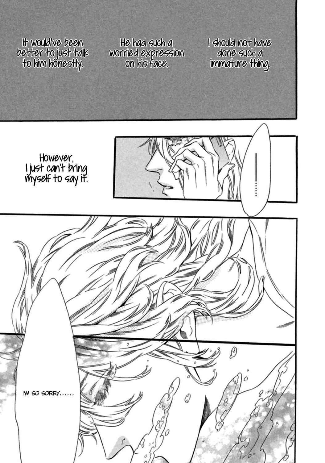 Page 17 Chapter 6 Yoake e no Senkou